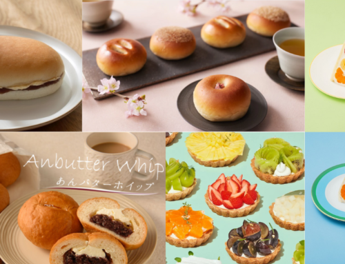 精選旅日必訪特色麵包店 天皇御用甜點 日式風情漫漫 在地人狂讚的國民麵包！