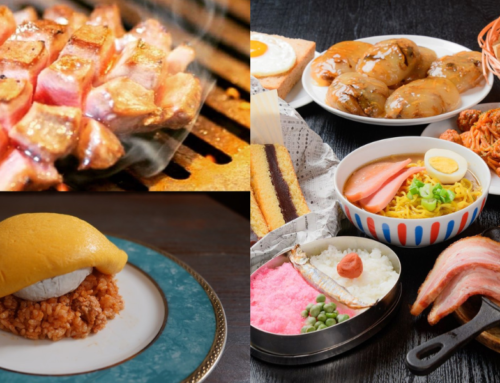 你必須收藏的愛知縣餐廳精選 軟嫩燒烤牛舌、日本在地美食、還原吉卜力經典料理