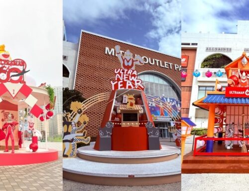 MITSUI OUTLET PARK 林口 精彩十年，全台同慶！「正月迎春祭」 點數10%大回饋、滿額納福兌好禮，限定造景走春趣！