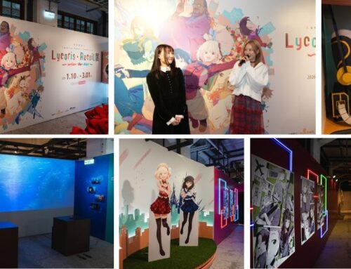 《Lycoris Recoil 莉可麗絲展～seize the day～》展區搶先看！ 聲優安濟知佳、若山詩音現身台北開展 歡慶海外首次展出